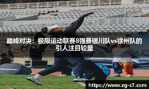 c7c7app官网
