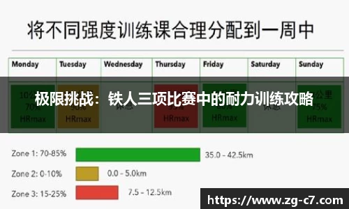c7c7app官方网站