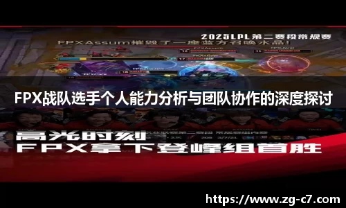 c7c7app官方网站