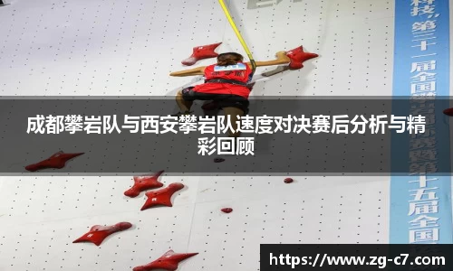 c7c7app官网