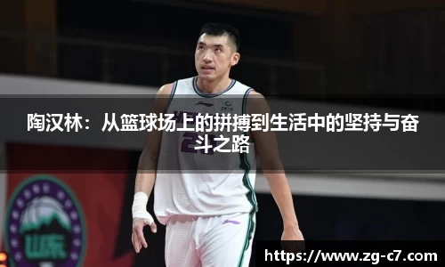 c7c7app官方网站
